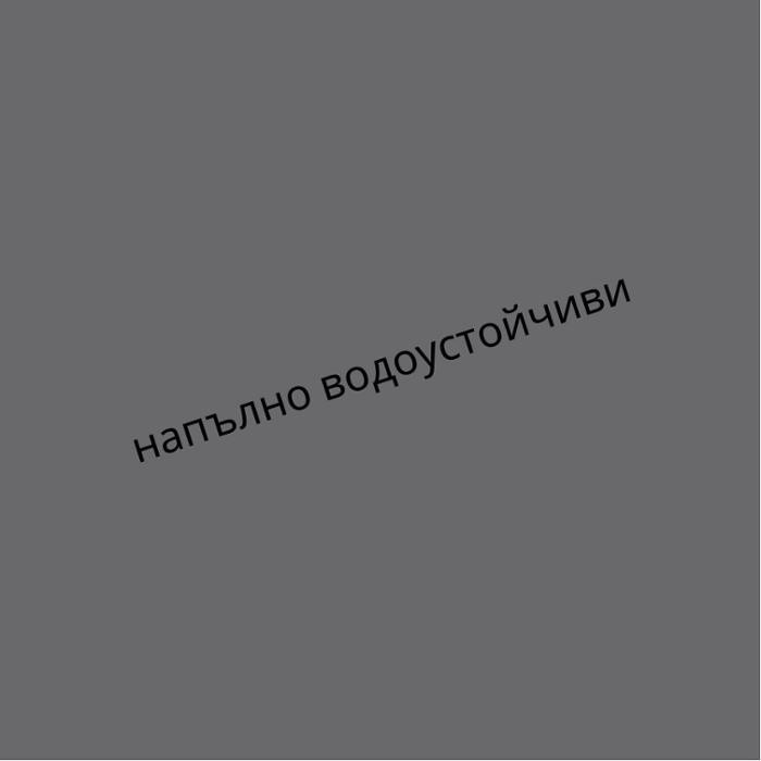 Графит мат 18ММ&nbsp;