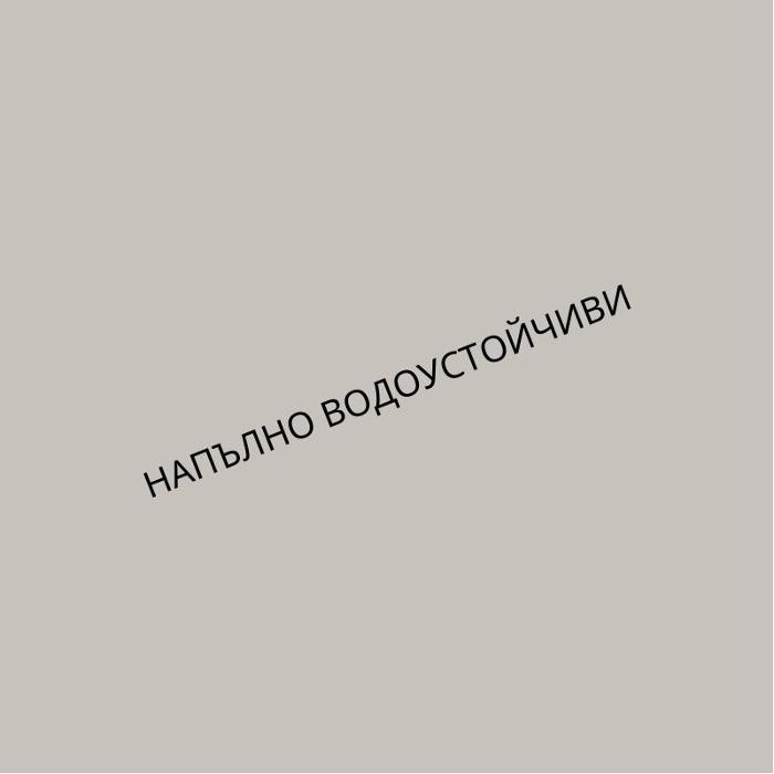 Сахара мат 18ММ&nbsp;