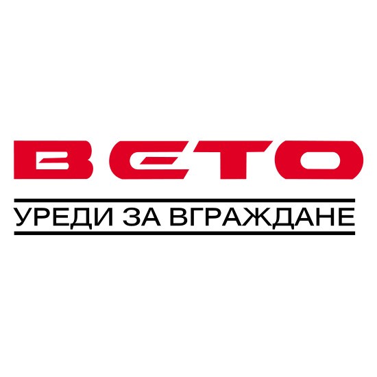 Електроуреди за вграждане.&nbsp;